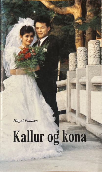 Kallur og kona Manna.fo