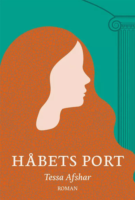 Håbets port Skaldsøgur Bøkur