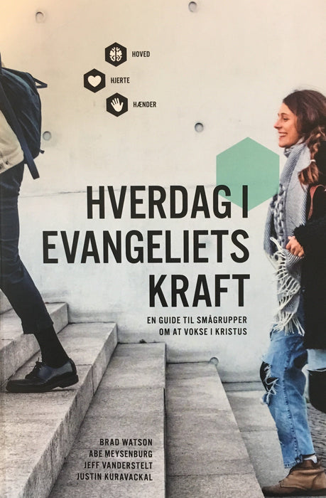 Hverdag i evangeliets kraft Undirvísingartilfar Bøkur