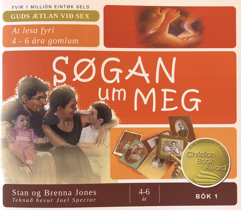 Søgan um meg Børn og uppaling Bøkur